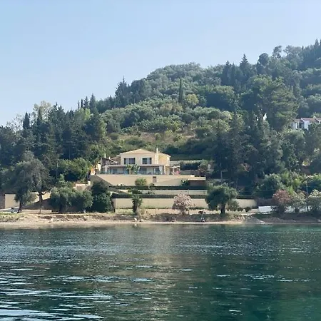 Casa Del Mar * Mpoukaris