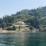 Casa Del Mar * Mpoukaris